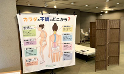 店舗内観